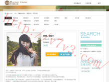 澳门金牛版免费资料大全澳门开奖
